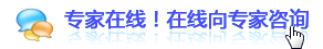 �γ�����������ô�Σ�����Ǯ��