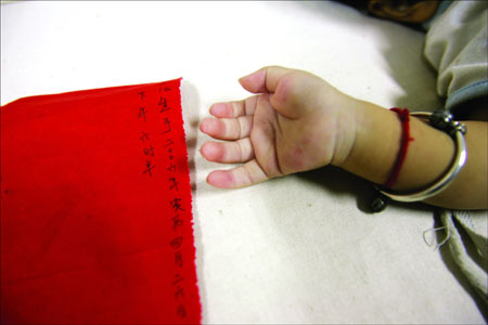 唐氏检查需要多少钱?