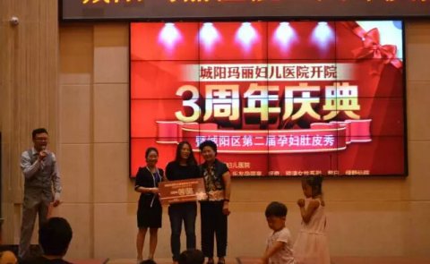 终大奖终于产生